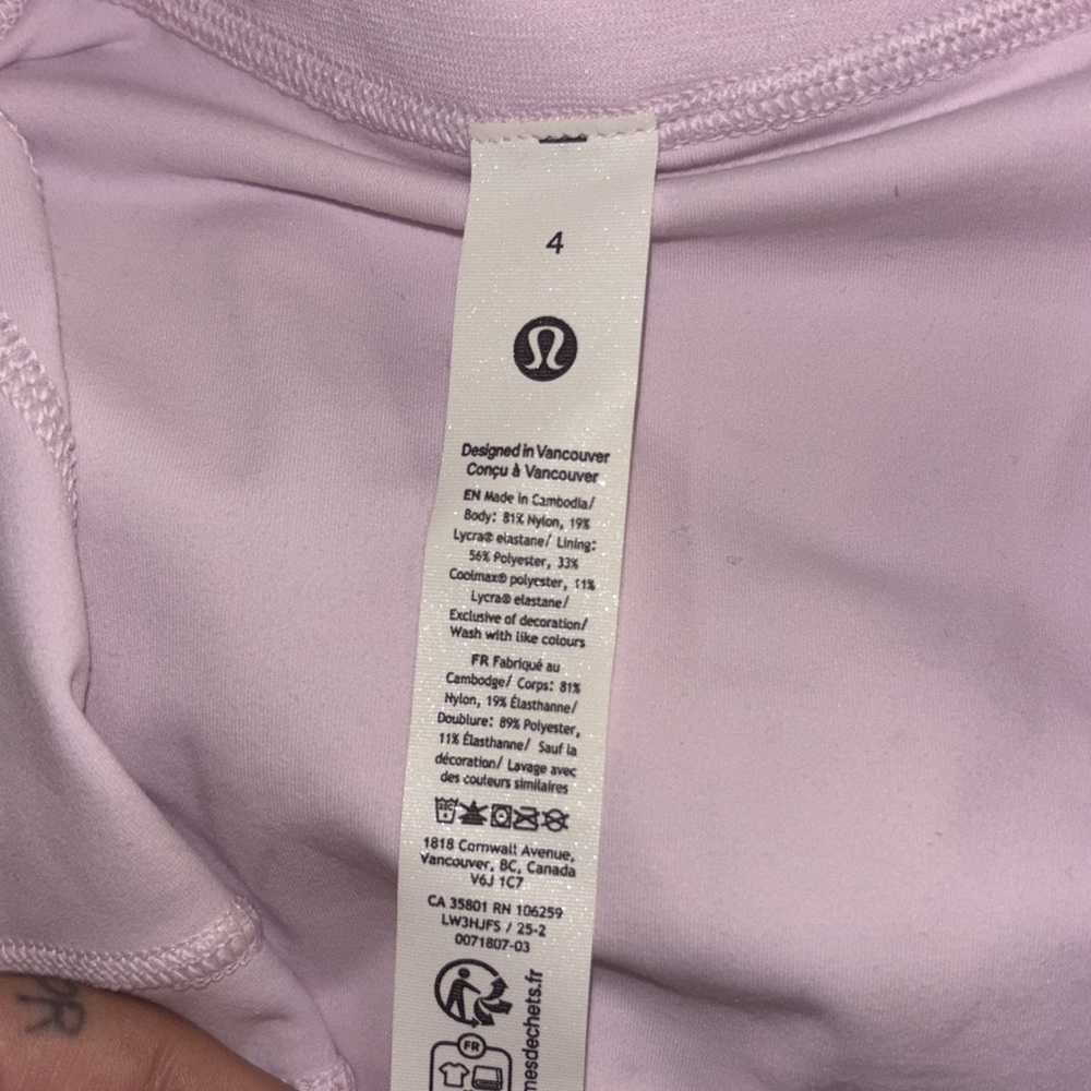 Lululemon - Picture 3 of 6
